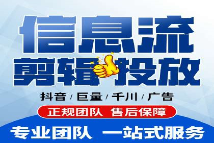 竞价SEM与教育行业结合的营销案例分享